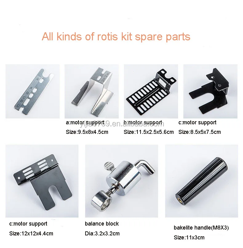 Rotis Kit Universal Electric Motorized Rotisserie Grill Zinc Plated Corrosion ...