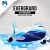 Trust Air Freight Rate From China To Ghana