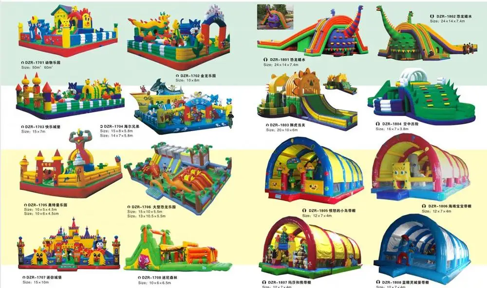 inflatable play structure