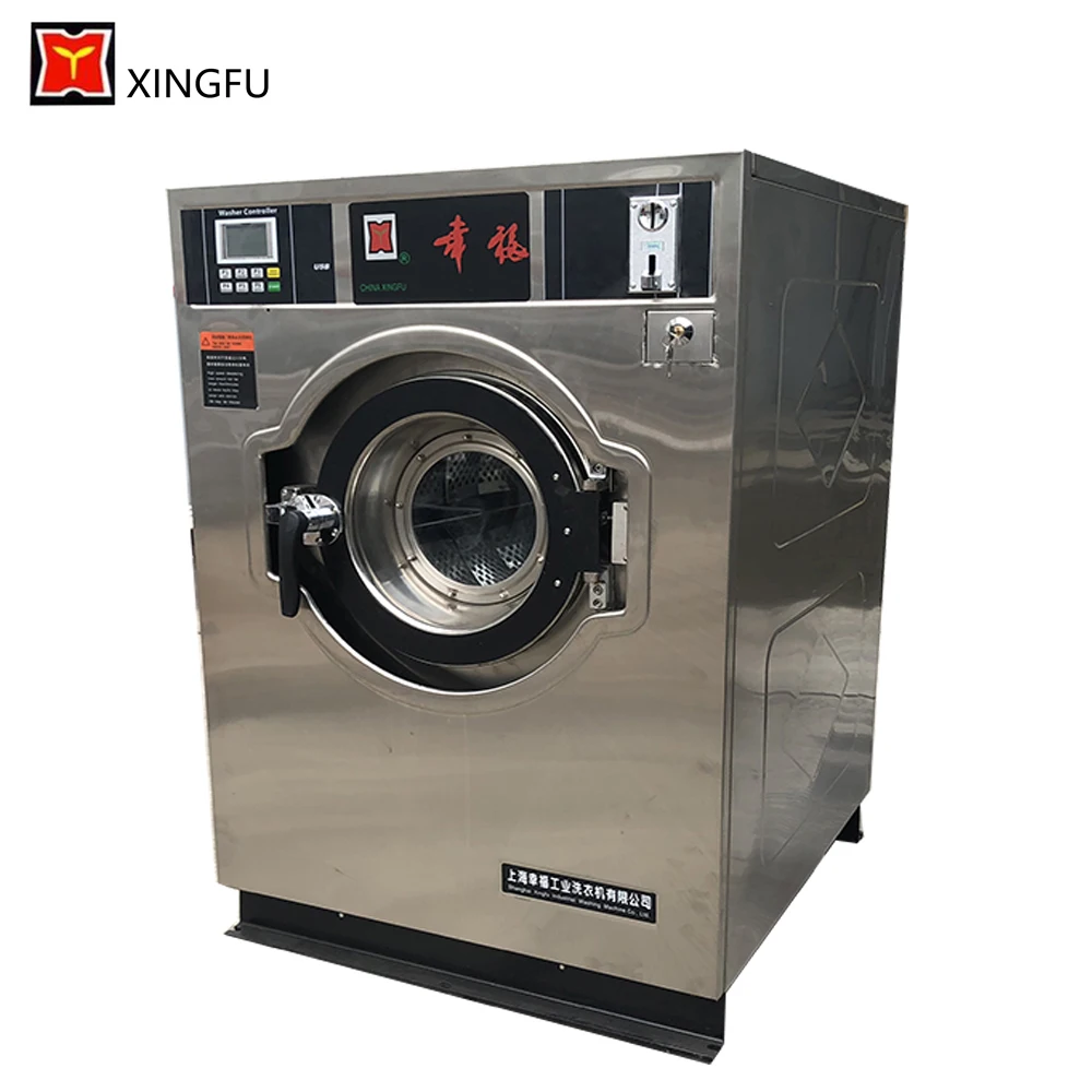 Xgq 10kg Happiness Industrial Coin Operated Washing Machines And Dryers