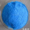 /product-detail/water-treatment-chemical-98-cuso4-copper-sulphate-60678567423.html