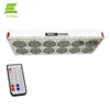 LED full spectrum Apollo 12 grow led light Dimmable Greenhouse Horticulture led grow light for indoor plants