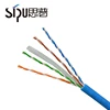 SIPU high quality factory price 305 m cat6 network cable price per meter cat 6 utp ftp sftp lan cable