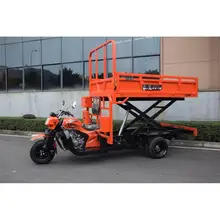 Производитель Китай новые "X" lifter бензиновый модель трехколесный велосипед специальные три wheeler для продажи