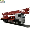 /product-detail/400m-truck-mounted-boring-borehole-water-well-drilling-rig-60731586030.html