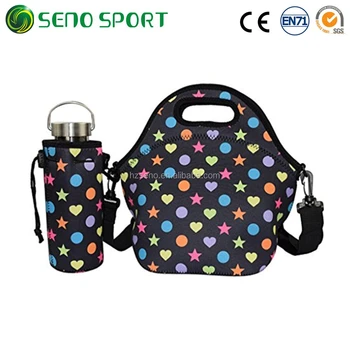 lunch bag with bottle holder