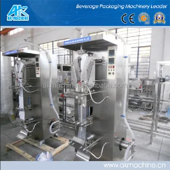 Download Full Automatic Sachet Water Machine Water Machine Packing Machine View Packing Machine Ak Machine Koyo Sachet Pure Water Sealing Machine Product Details From Zhangjiagang City Ak Machinery Co Ltd On Alibaba Com PSD Mockup Templates