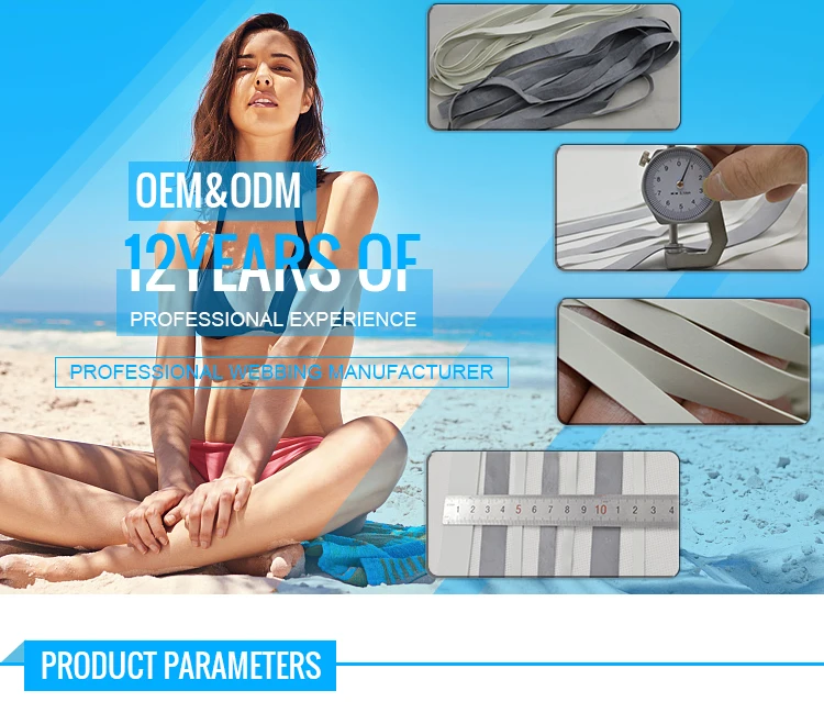 High Elasticity Rubber Natural Elastic Band For Sportweare Oeko Tex