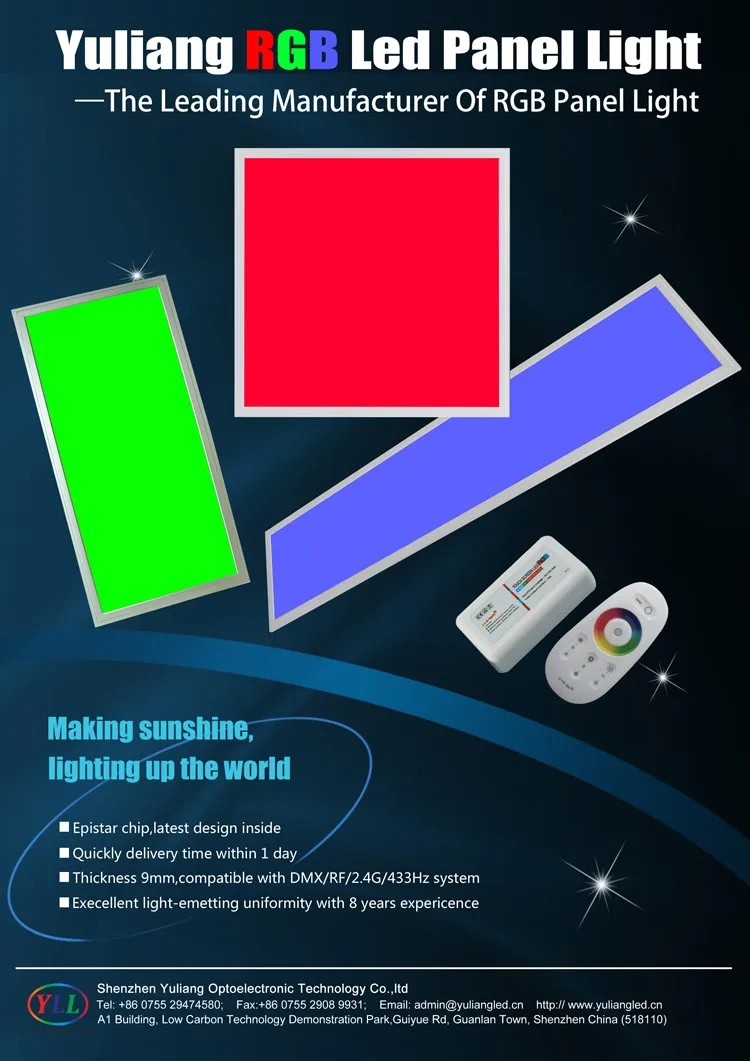 Square Color Changing Rgbw Led Light Panel 2x4 Rgbw Led Light Panel