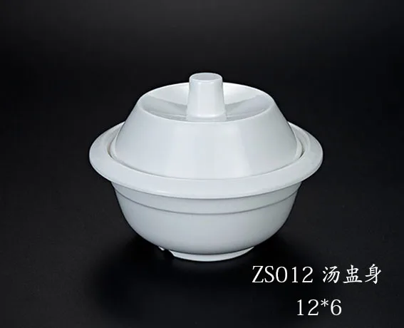 zs012.jpg
