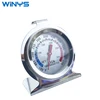 Stand Up Dial OvenThermometer For Kitchen Oven BBQ
