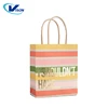 Wholesale Cheap Custom Logo Printing White Kraft Paper Shopping Bag