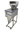 1200g Peanut Filling Machine Sesame Seeds Filling Machine
