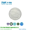 Combination Price High Quality Matrinet High Quality Matrine CAS NO.:519-02-8