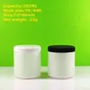250ML PE scrub butter jar