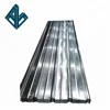 Galvanized corrugated roofing sheet galvanized steel sheet plate China suppliers 0.25mm