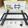 TV bracket for 32" to 60" 32 to 60 inch LCD TV wall mount
