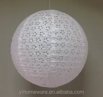 Round Eyelet Lace Paper Lantern For Party Decorations Round Eyelet Lace Paper Lantern For Party Decorations