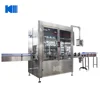 King Machine automatic virgin coconut oil filling machine