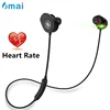 2019 Sport Smart Intelligent Heart Rate Monitor Bluetooth 5.0 Headset Wireless HIFI Stereo Headphone for Android IOS
