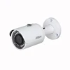 Dahua 4 MP IP bullet camera IPC-HFW4421S