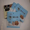 Network hot sale nut snack bag
