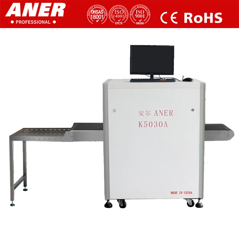 Airport Security X Ray Machine Airport Security X Ray Machine Suppliers And Manufacturers At Alibaba 