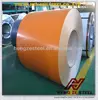 PPGI china canton fair coil iron wire buyers iron product steel mill slag direct reduced iron price