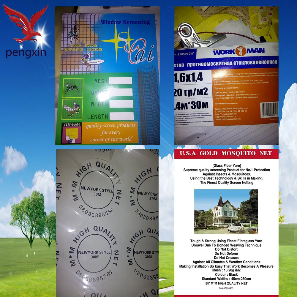 China supply roll up mosquito net/ folding window screen