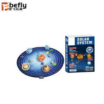 solar system educational toys