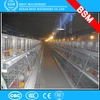 hens chicken cage/chicken layer cage/ chicken cage for poultry farm for nigeria