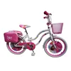 best selling 16 inch pink color 7 years old bicycles for children/high quality retail online shopping kids cycle pass ce14765