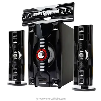 geepas sound system price