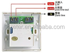  IC Energy Saving Switch for Hotel Max Load 30A/6000W
