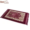 Bedshe mosque printed islamic prayer mat