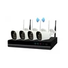 4CH long range H.264 960P 1.3MP CCTV Security system NVR wireless kit wireless nvr kit