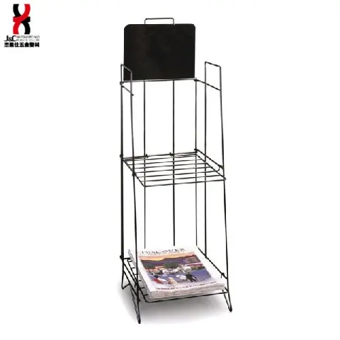 Magazine rack