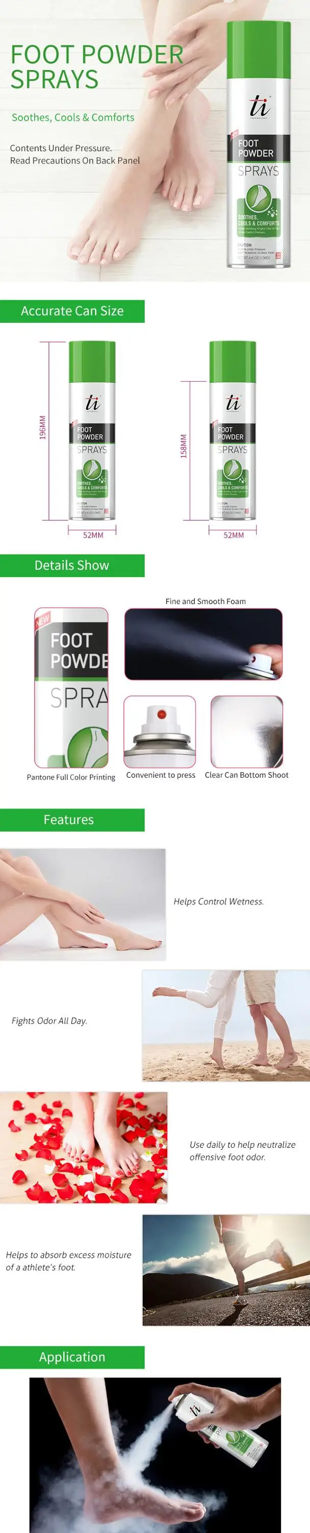 foot powder sprays.jpg