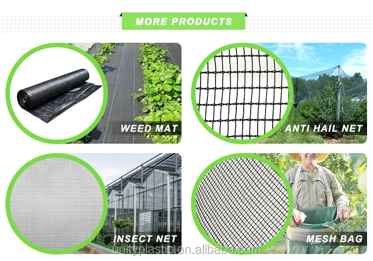 Insect Netting For Fruit Trees Biodegradable Mesh Netting Net Cover