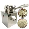 Chinese medicinal herb mill grinder for sale