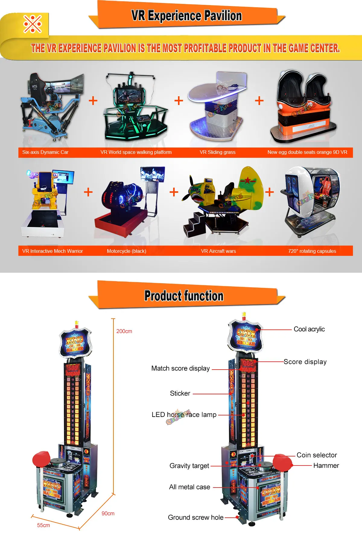 Qingfeng low investment high profit business lucky spin wheel of fortune redemption machine