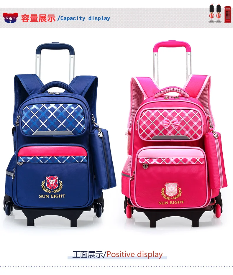 Detachable Trolley School Bags Children Backpack Two Ways Use