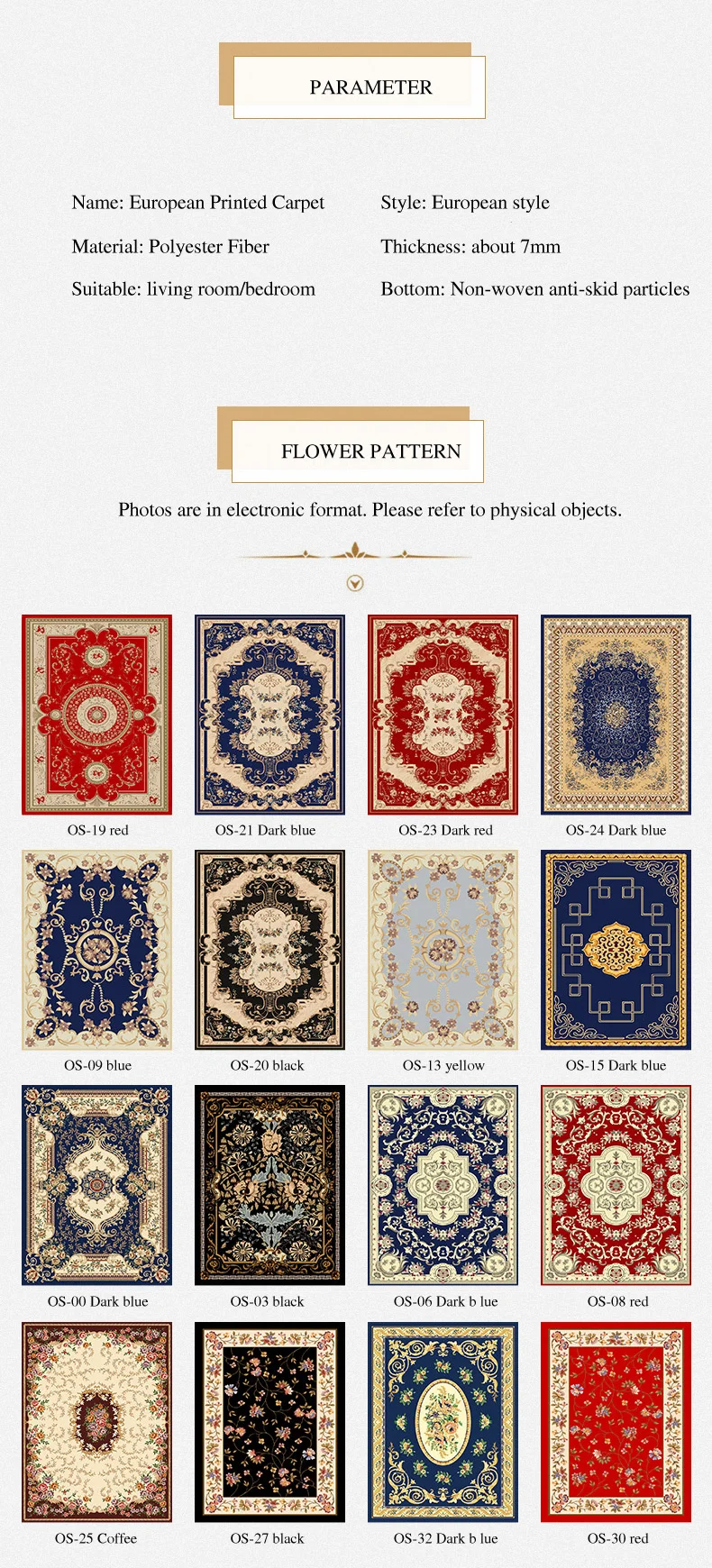 High quality beautiful healthy luxury royal hotel floor carpet living room