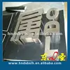 Metro bank wire drawing stainless steel letter sign