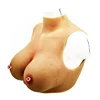 Silicone Artificial Female Breast Forms Boobs Enhancer Crossdresser for Man Transvestite boobs