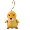 12cm Popularity celebrity peanut rat lovely foft shell rat baby plush toys peanut mouse stuffed cute japan plush toy yellow toy