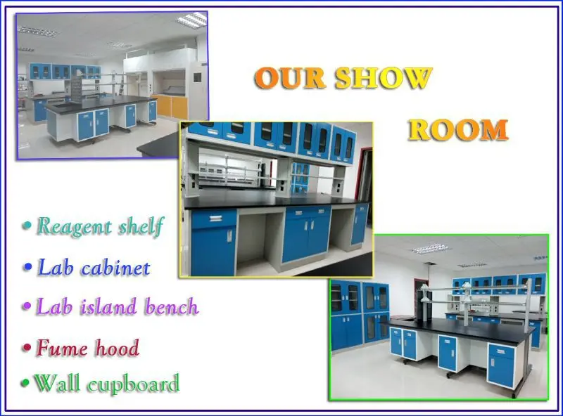 our show room