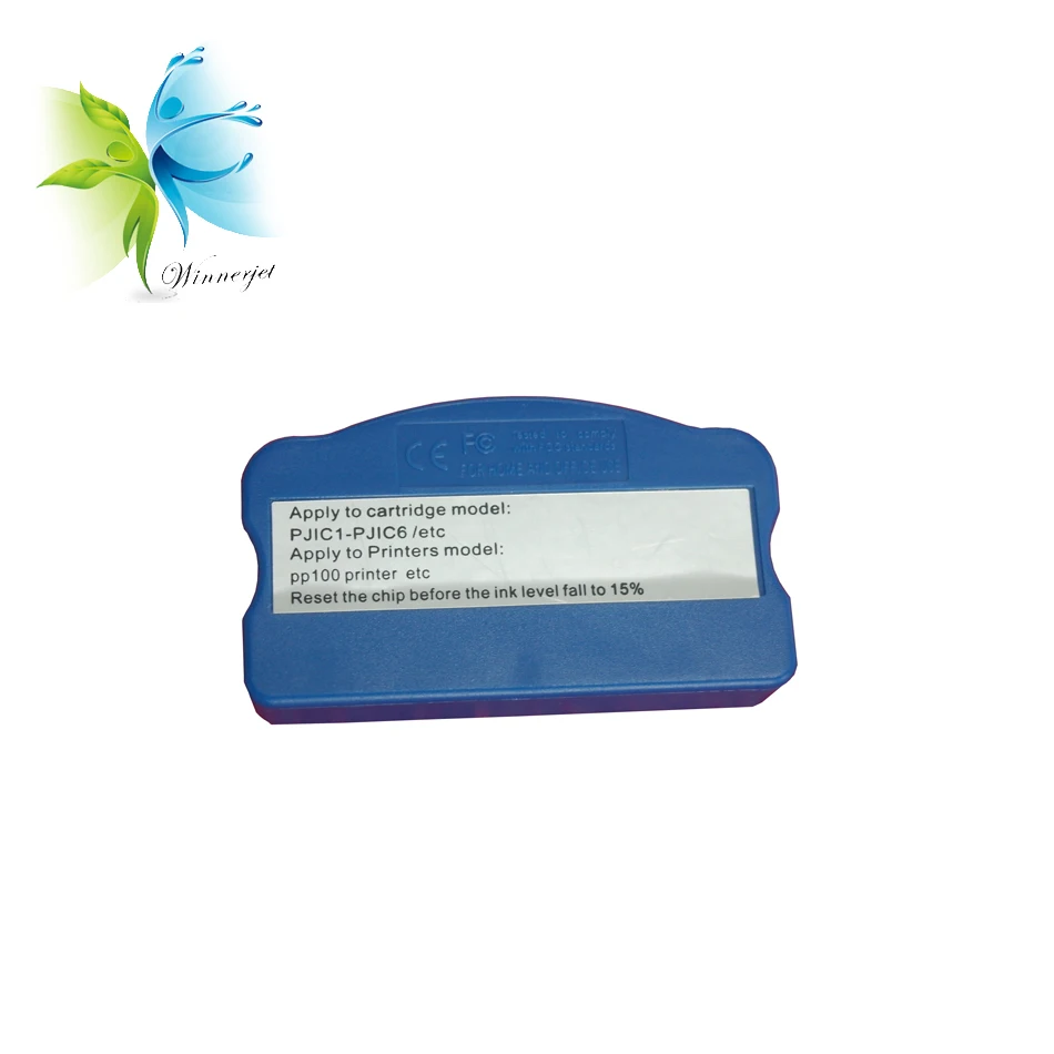 chip resetter pp100.jpg