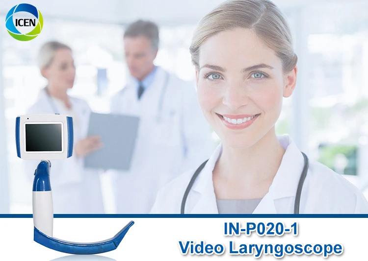 Video Laryngoscope