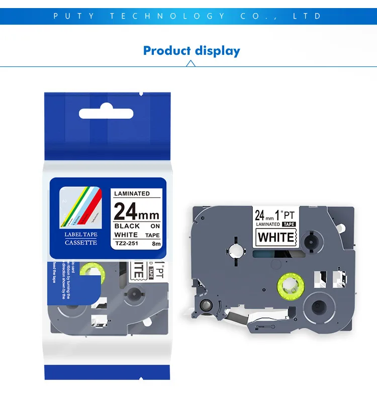 for brother pt p700 tape 12.jpg